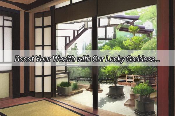 Boost Your Wealth with Our Lucky Goddess Screen Saver A Spiritual Touch for Modern Times